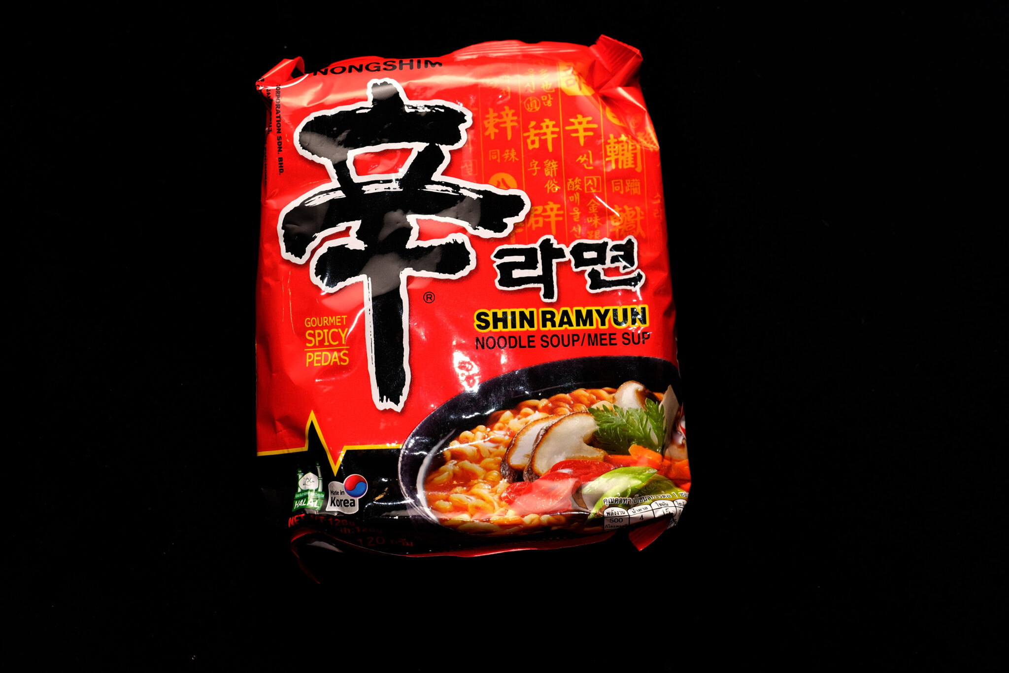 shin ramyun